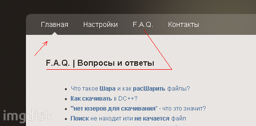 http://imgdisk.ru/images/2015/04/28/screen.png